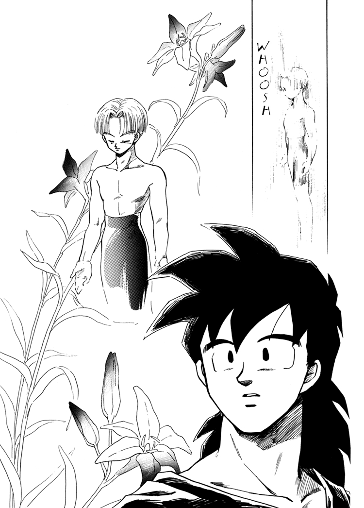 Next Page